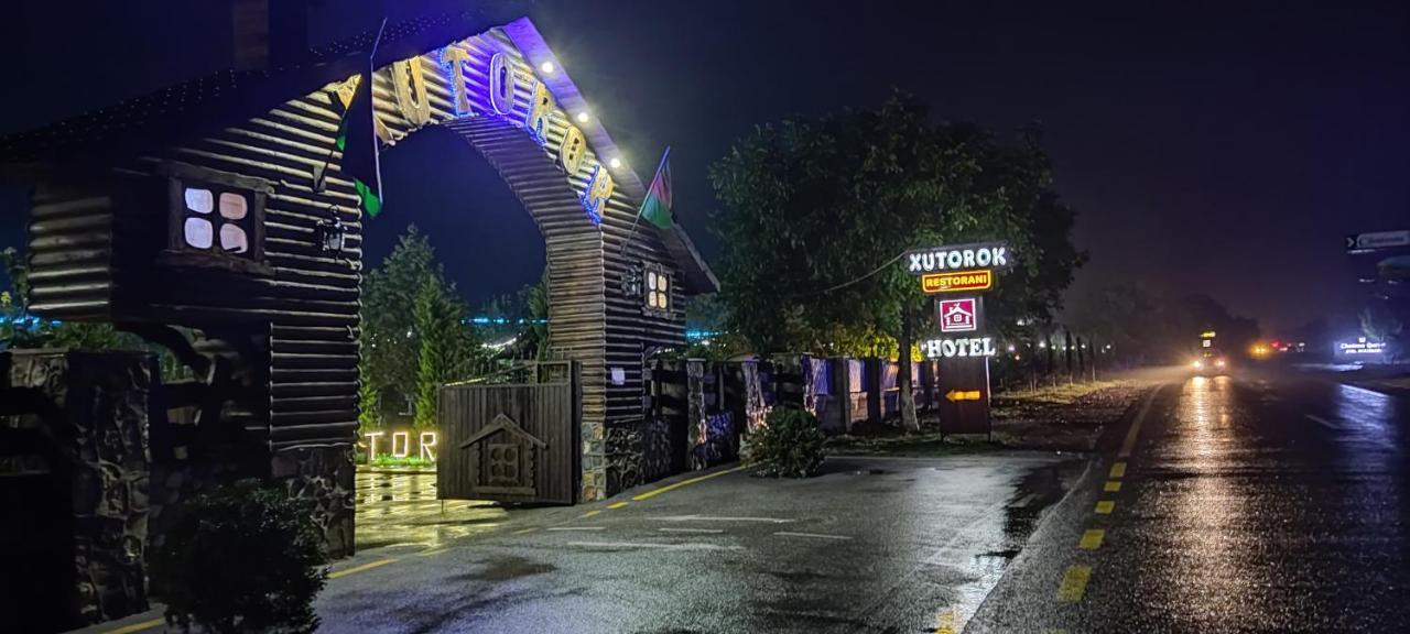 Xutorok Hotel & Restaurant Chilegir 外观 照片